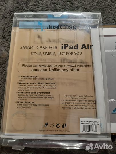 Чехол для iPad air