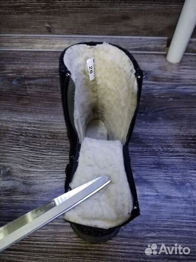 Валенки детские 26 размер