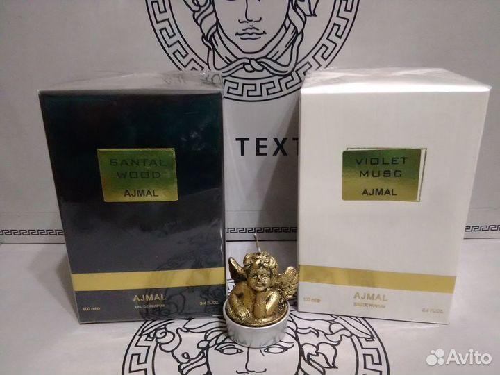Парфюмерия Ajmal