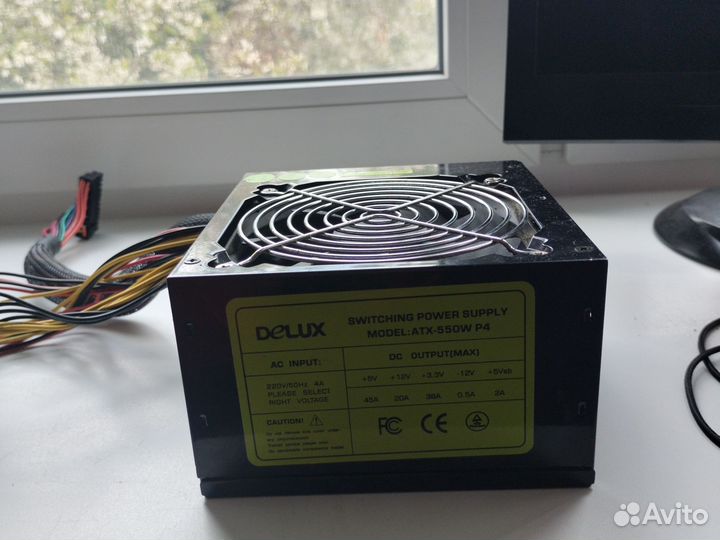 Блоки питания 500w,550w,300w