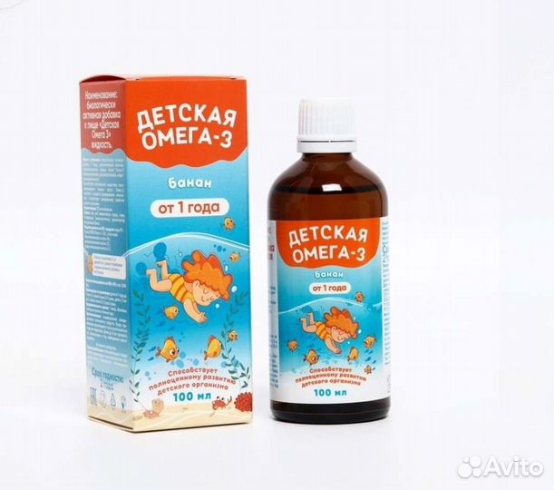 Мирролла Омега 3 со вкусом банана 100 мл