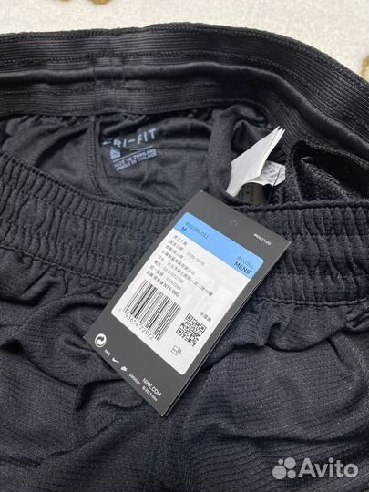 Шорты Nike big swoosh оригинал