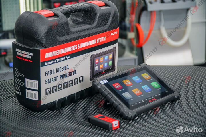 Сканер для диагностики autel MaxiSys MS906 PRO
