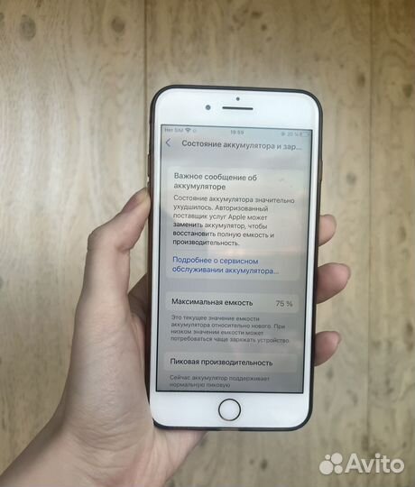 iPhone 8 Plus, 64 ГБ