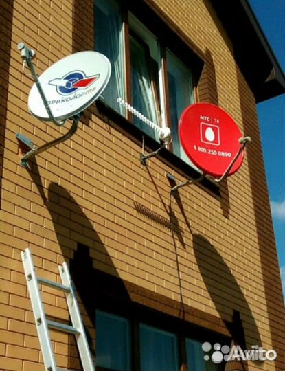 Установка, настройка, спутниковых и эфирных антенн