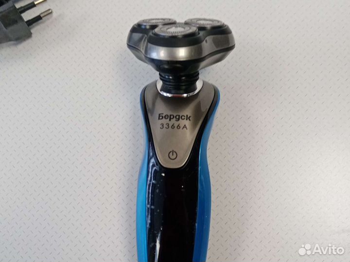 Бритва бердск