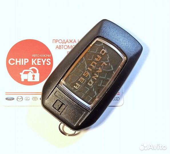 Ключ зажигания Toyota Land Cruiser 200 / Америка