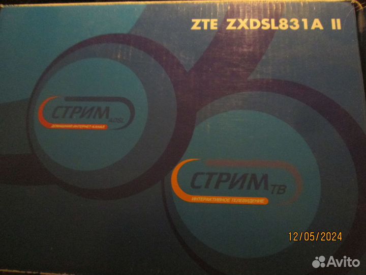 ZTE zxdsl 831AII маршрутизатор