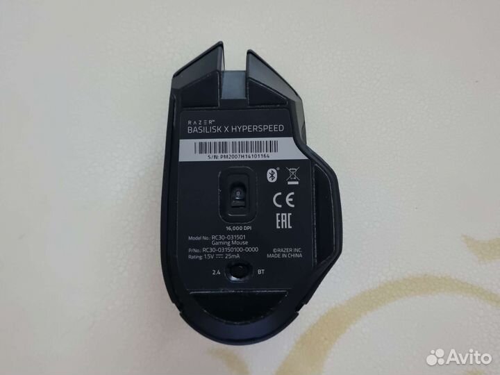 Беспроводная мышь Razer Basilisk X Hyperspeed