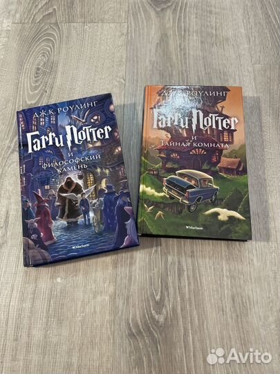 Аксессуары бренда Гарри Потера