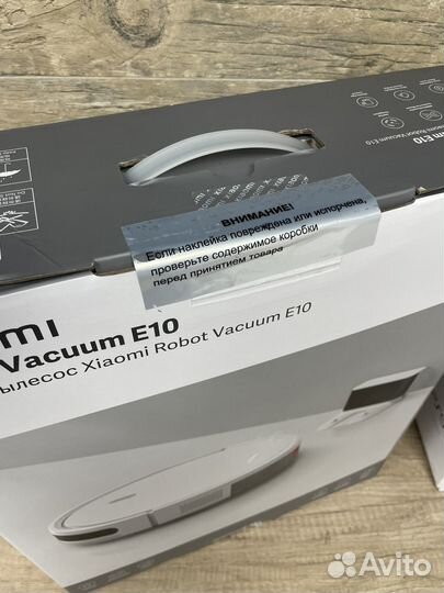 Робот-пылесос Xiaomi Mi Robot Vacuum E10 белый