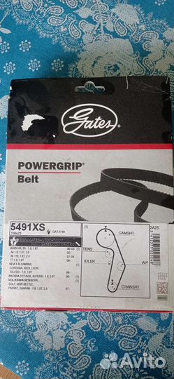 Ремень грм 5491 xs gates