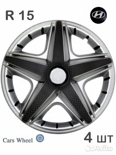 Колпаки r15 CW NHL Super Silver Hyundai black р15 4шт