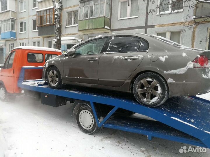 Эвакуатор