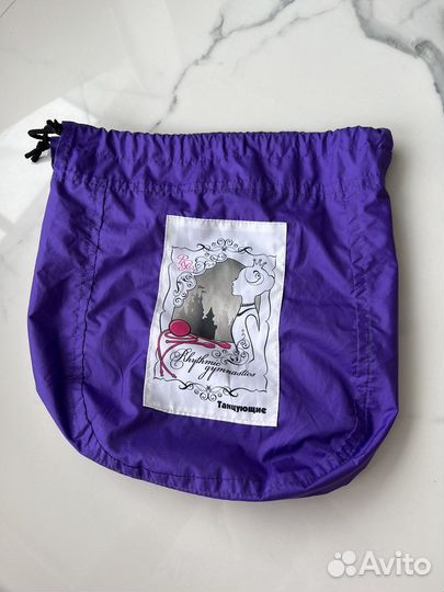 Чехол для гимнастического мяча