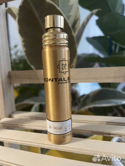 Montale mukhallat