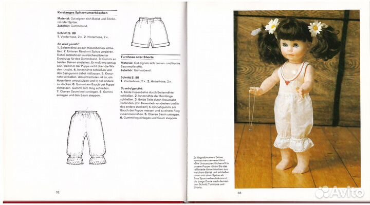 Винтаж книга по шитью одежды для кукол Puppenkleid