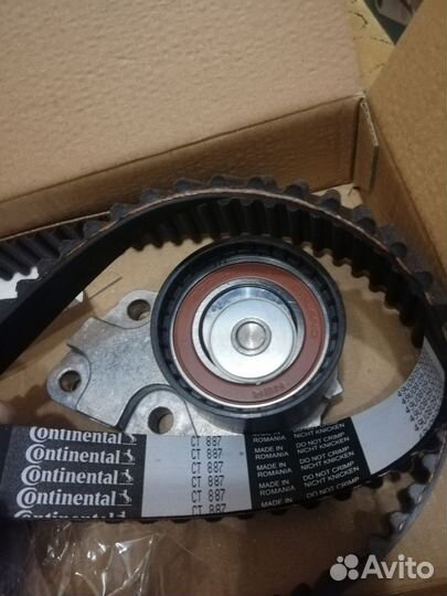 Комплект грм