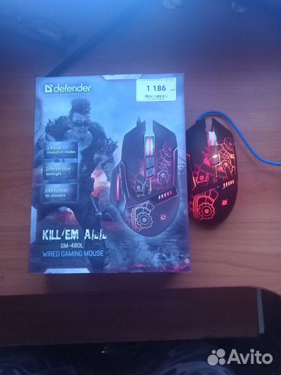 Продам игровую мышь Defender Kil/Me Alll