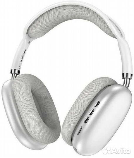 Беспроводные наушники Borofone BO22