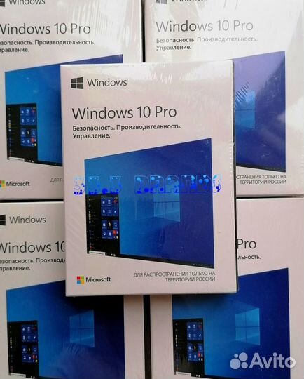 Операционная система Windows 10 Pro 32/64-bit key