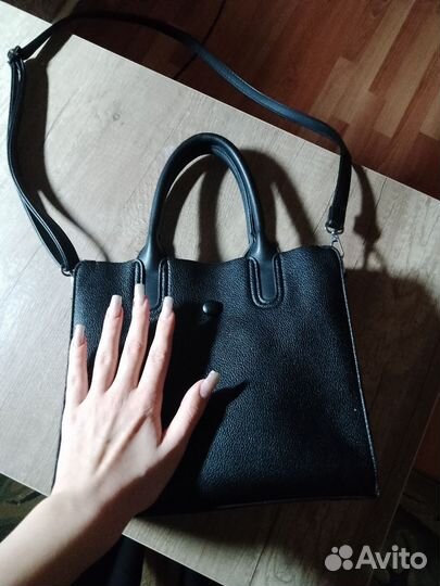 Сумка женская через плечо