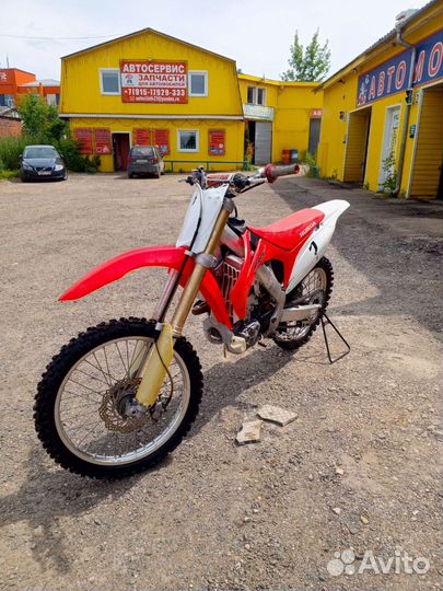 Honda crf250r