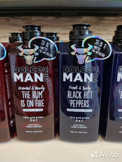 Гели для душа мужские Dolce Milk