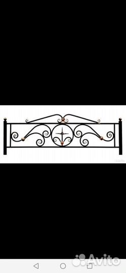 Ограды на кладбище