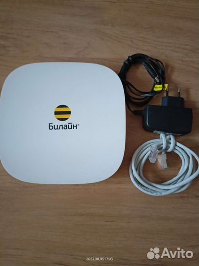 Wifi Роутер билайн Smart Box