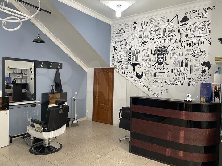 Свободного назначения, 50 м²