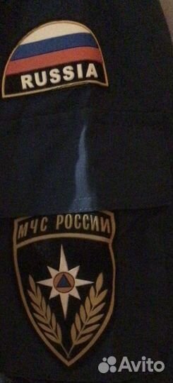 Спецодежда мчс