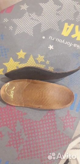 Ортопедические стельки