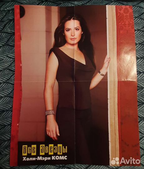 Плакаты постеры