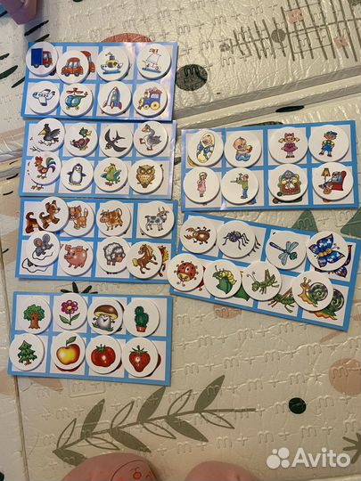 Лото Мир Вокруг