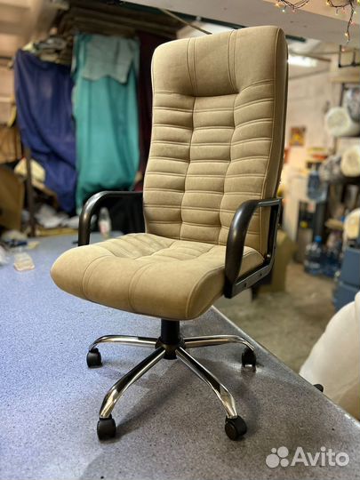 Компьютерное кресло