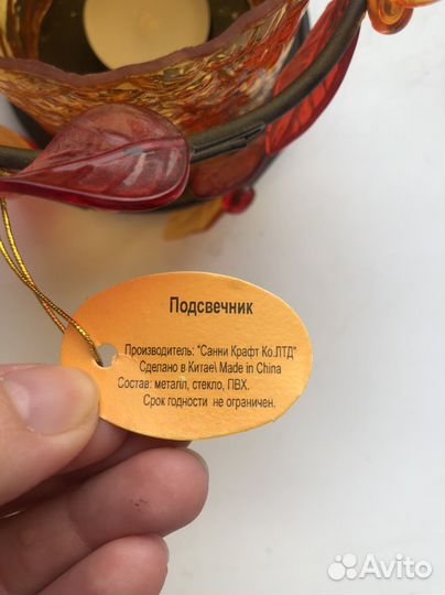 Подсвечник