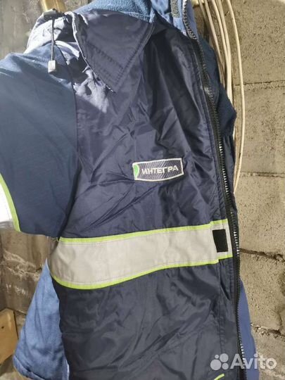 Спецодежда зимняя