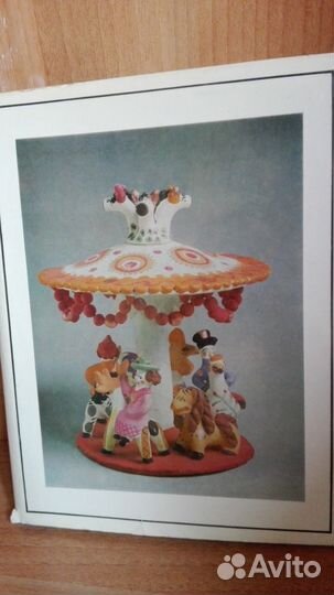 Книги по искусству