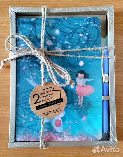 Ежедневники