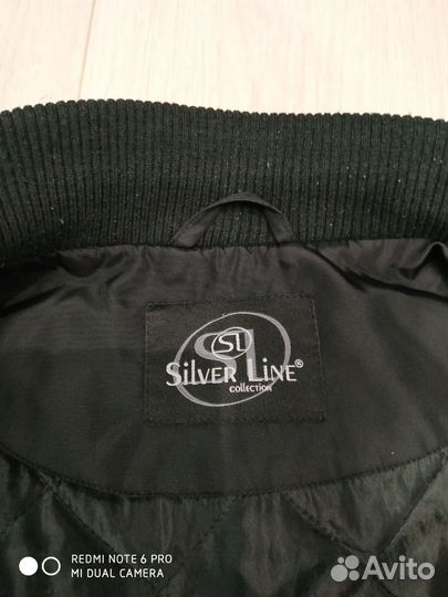 Куртка мужская 50-52