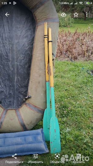 Весла для лодки 2 шт разборные