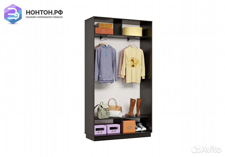 Шкаф-купе двухдверный Цефей венге