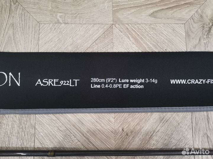 Спиннинг CF Arion 922lt