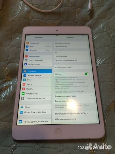 iPad mini wi-fi 16 GB White