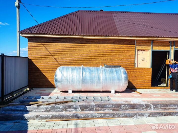Газоснабжение