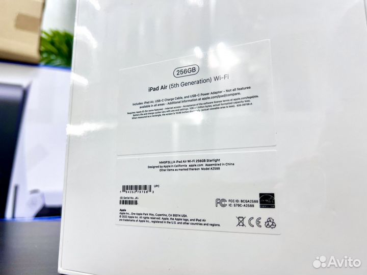 iPad Air 10.9’ (5gen) M1 256Gb Starlight