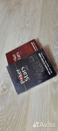 Карты Poker Stars