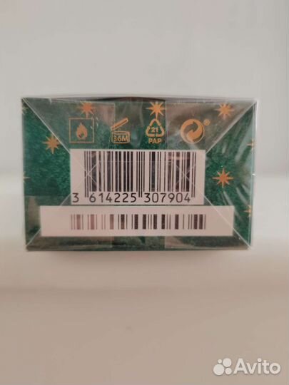 Gucci memoire dune odeur