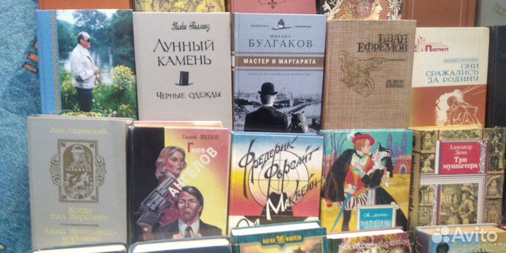 Книги разных жанров